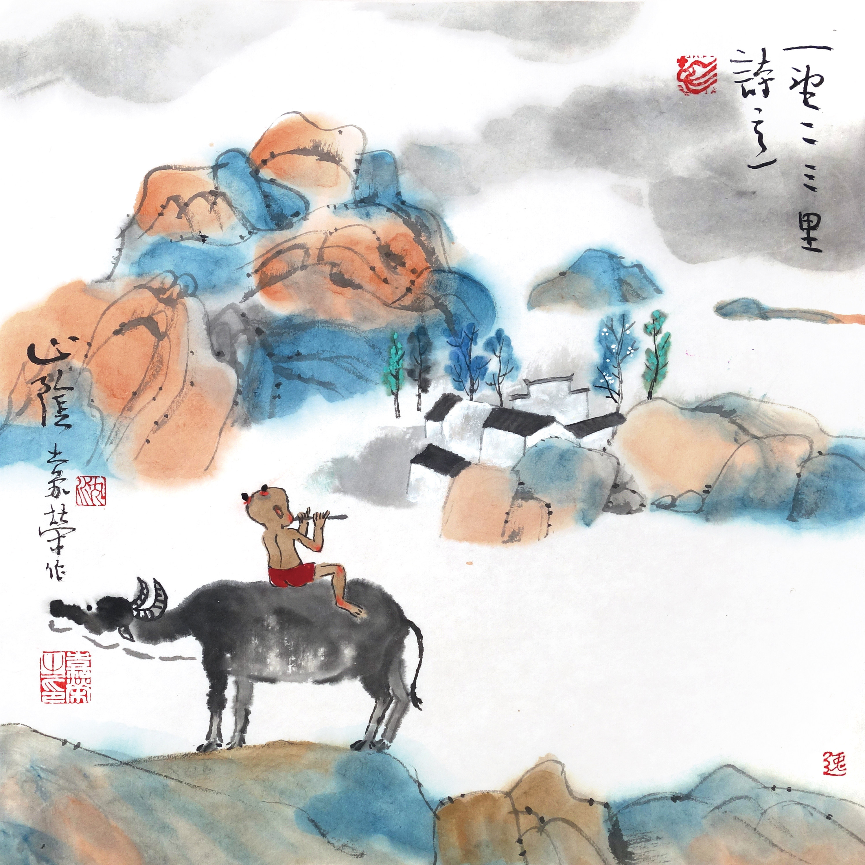 『沈嘉荣』书画一体浑然天成 沈嘉荣笔下的经典演绎