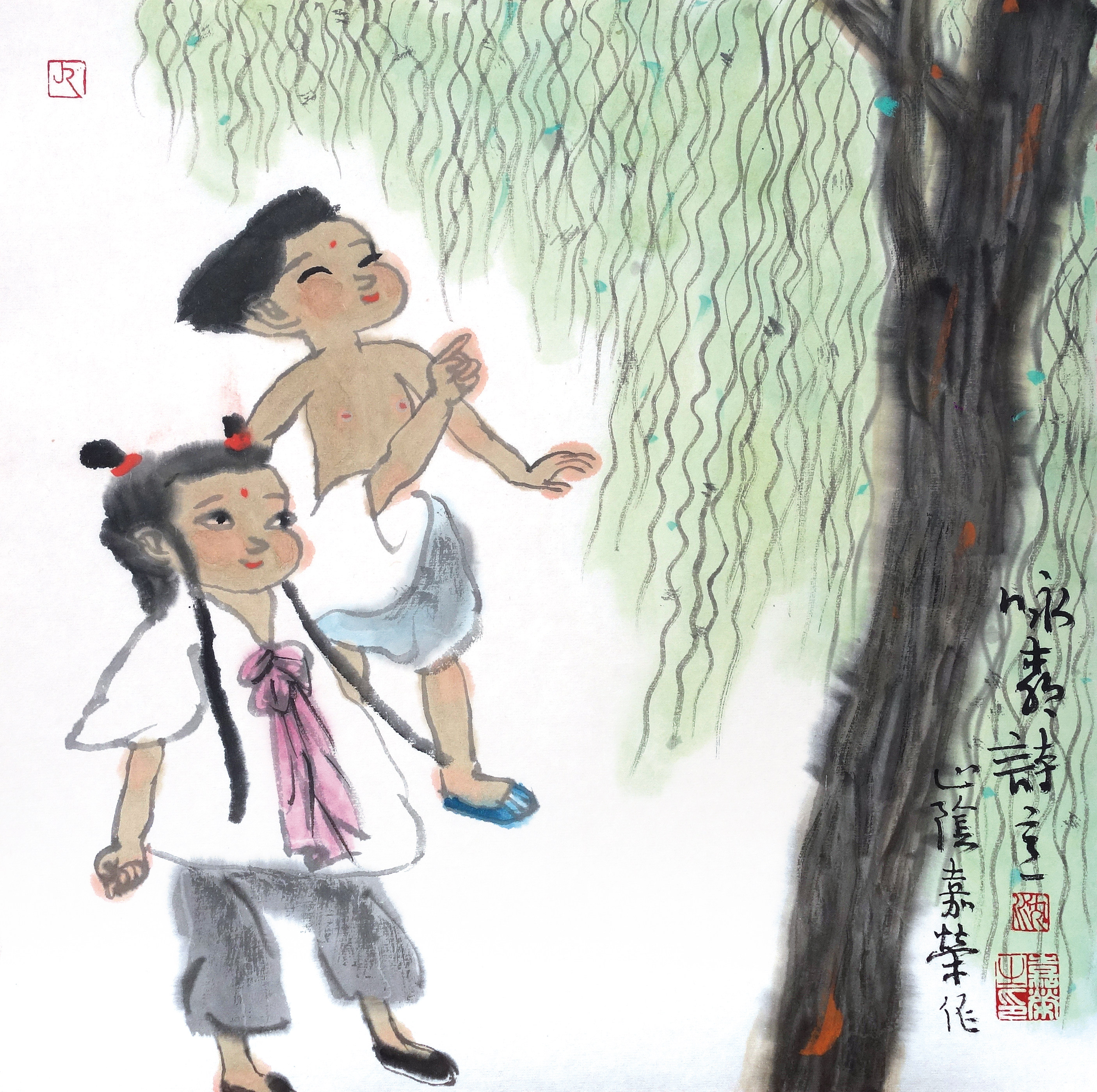 『沈嘉荣』书画一体浑然天成 沈嘉荣笔下的经典演绎