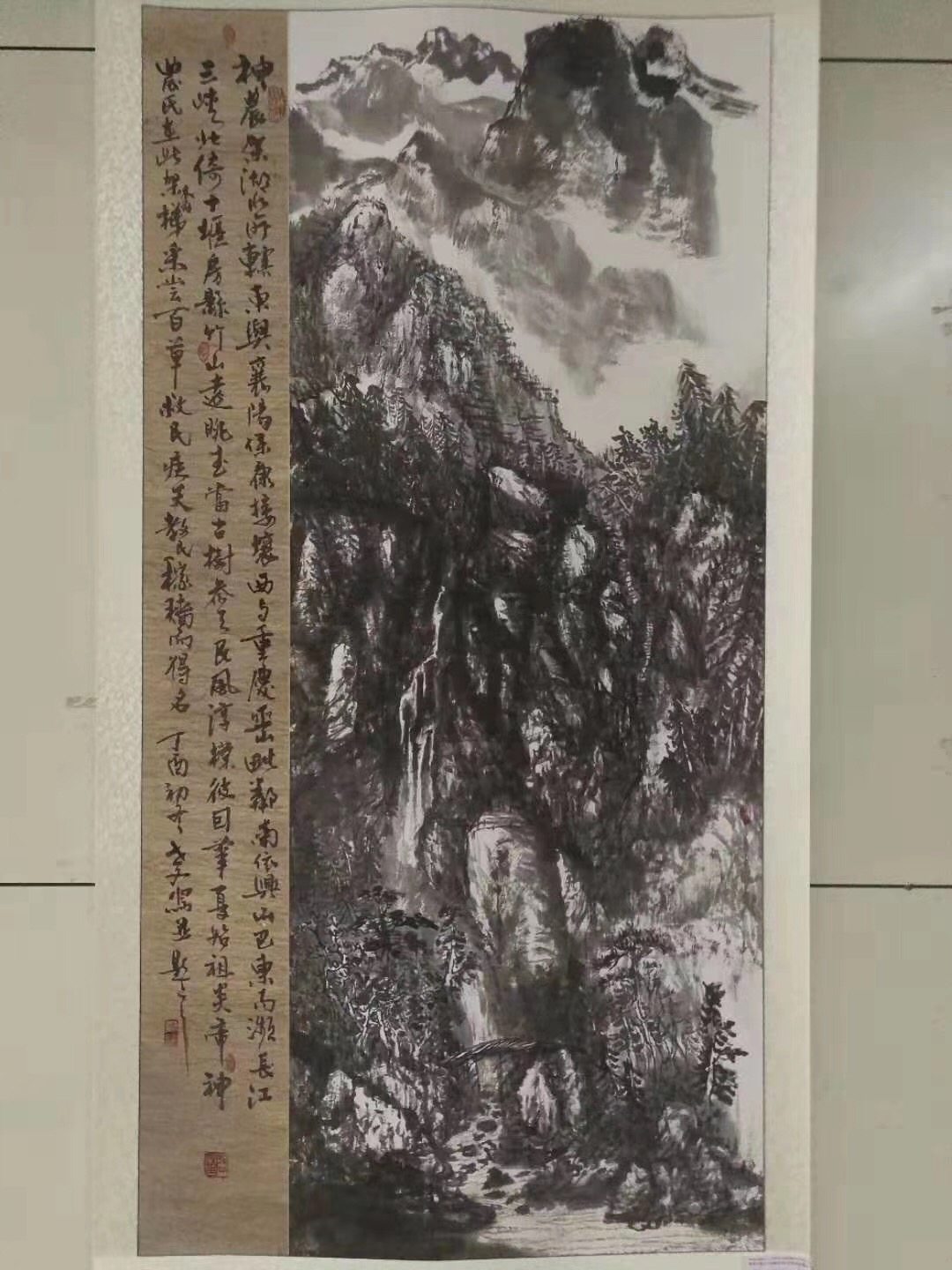 『自然天成』翰墨丹青 自然天成 崔士文书画欣赏（之八）