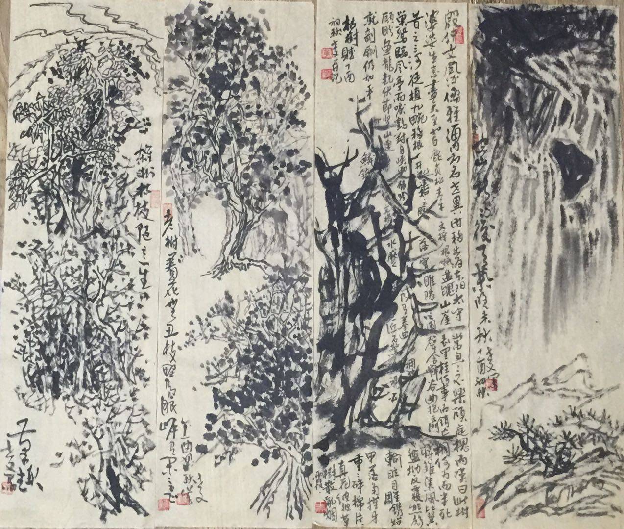 『自然天成』翰墨丹青 自然天成 崔士文书画欣赏（之八）