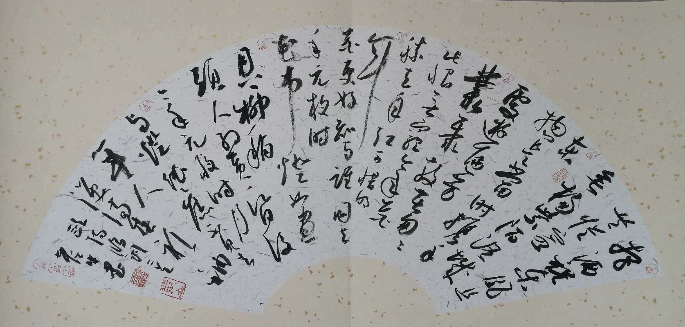 『技进乎』技进乎道 书可通神 黄彦平书法欣赏（之一）