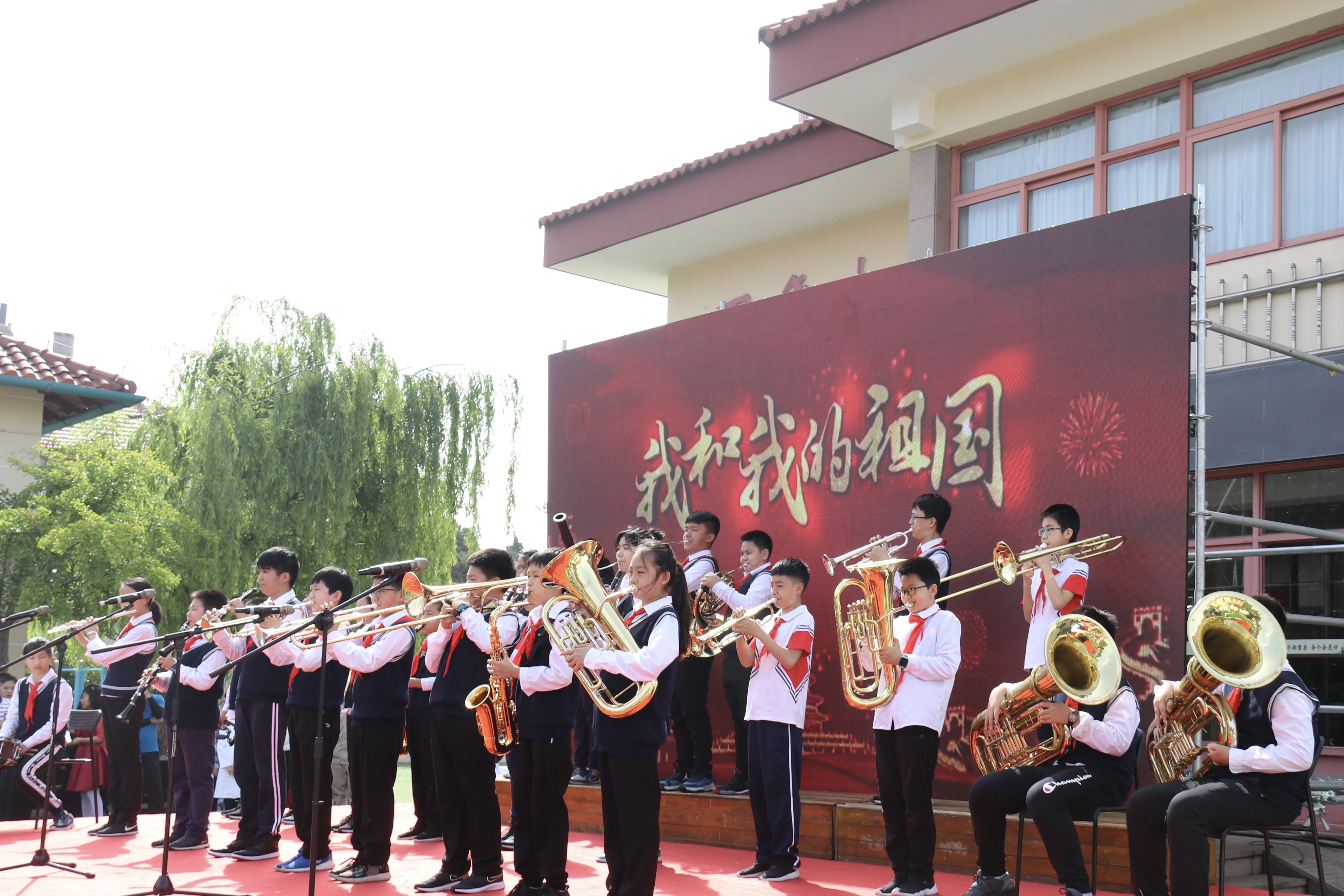 青岛市实验小学举办“争做新时代好队员”庆六一主题活动