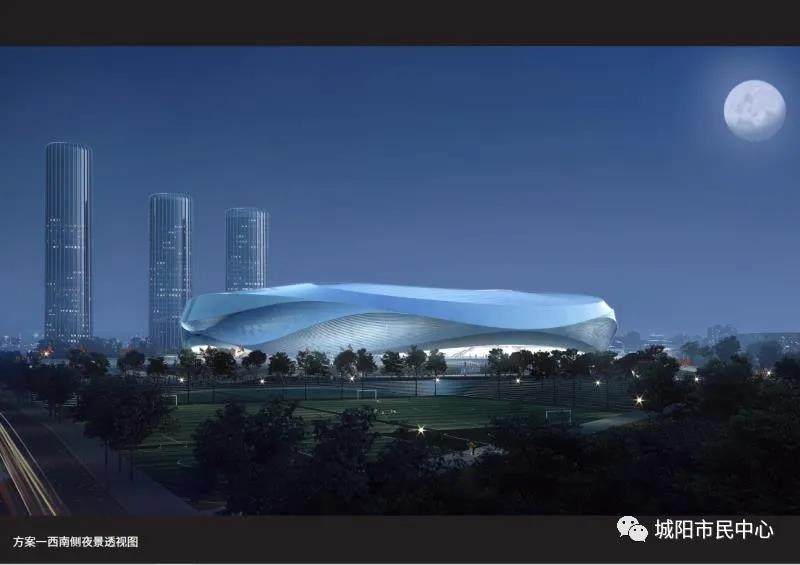 亚洲杯|青岛亚洲杯专业足球场效果图曝光，将拥有5万座席