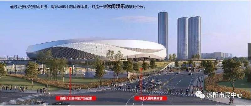 亚洲杯|青岛亚洲杯专业足球场效果图曝光，将拥有5万座席