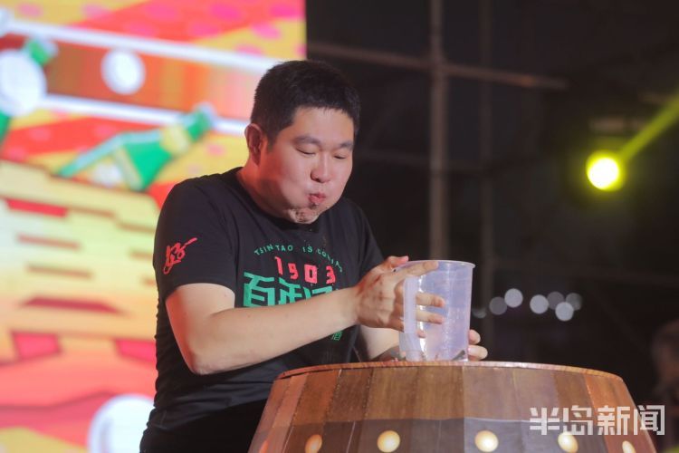酒王|是他是他还是他！啤酒节酒王争霸决赛举行，任光超问鼎“十冠王”