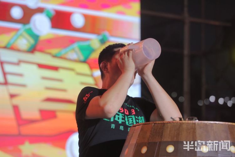 酒王|是他是他还是他！啤酒节酒王争霸决赛举行，任光超问鼎“十冠王”