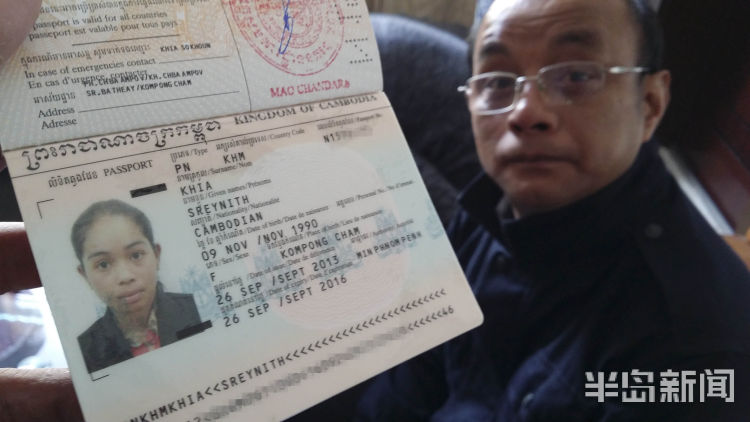 青岛|新闻传奇，他就是第一现场