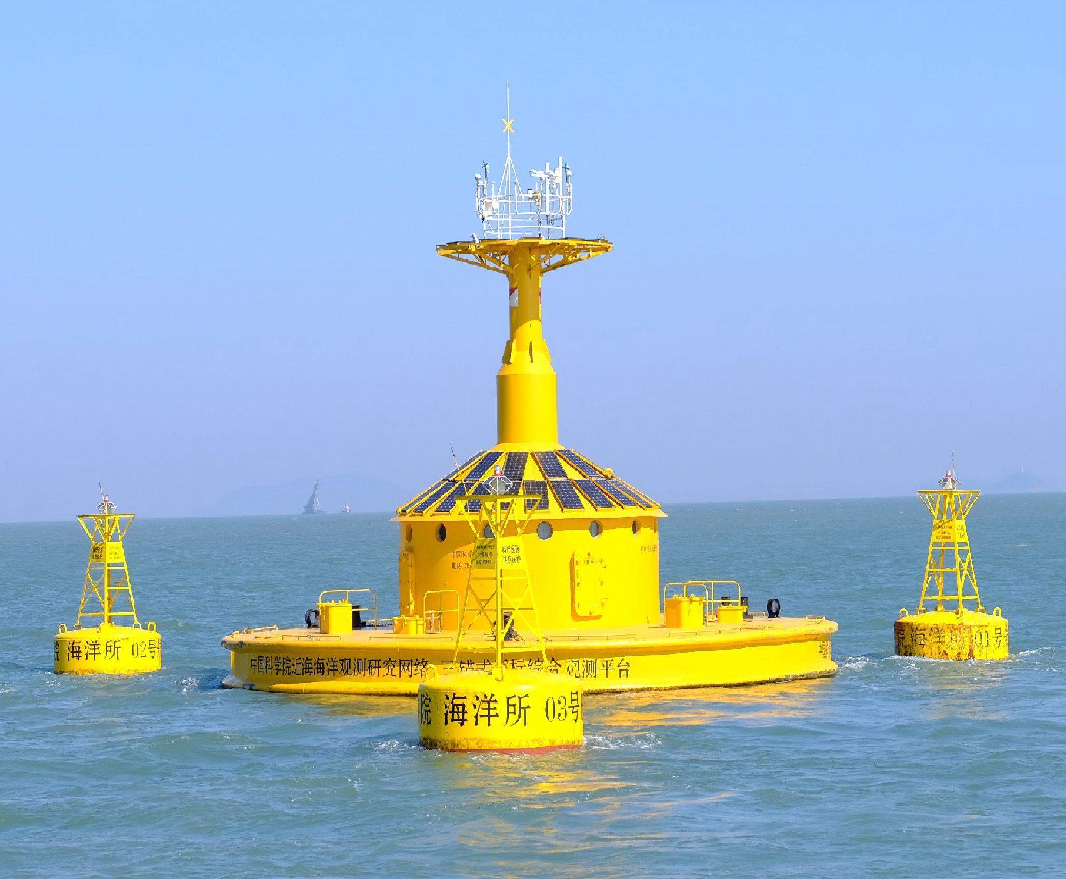 16日,记者从中科院海洋所获悉,该所黄,东海浮标观测站共计14套浮标