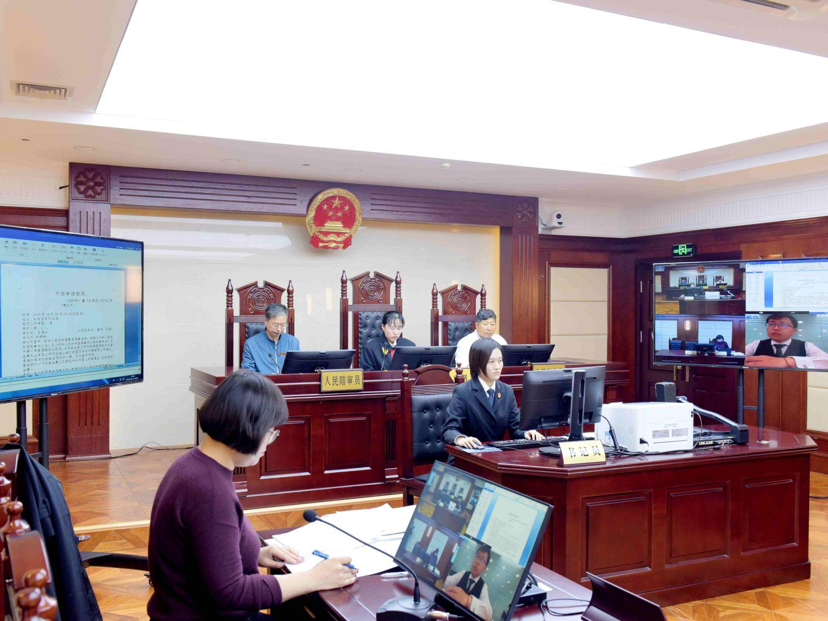 10月29日,青岛海事法院成功通过互联网审理一起具有涉外因素的海上