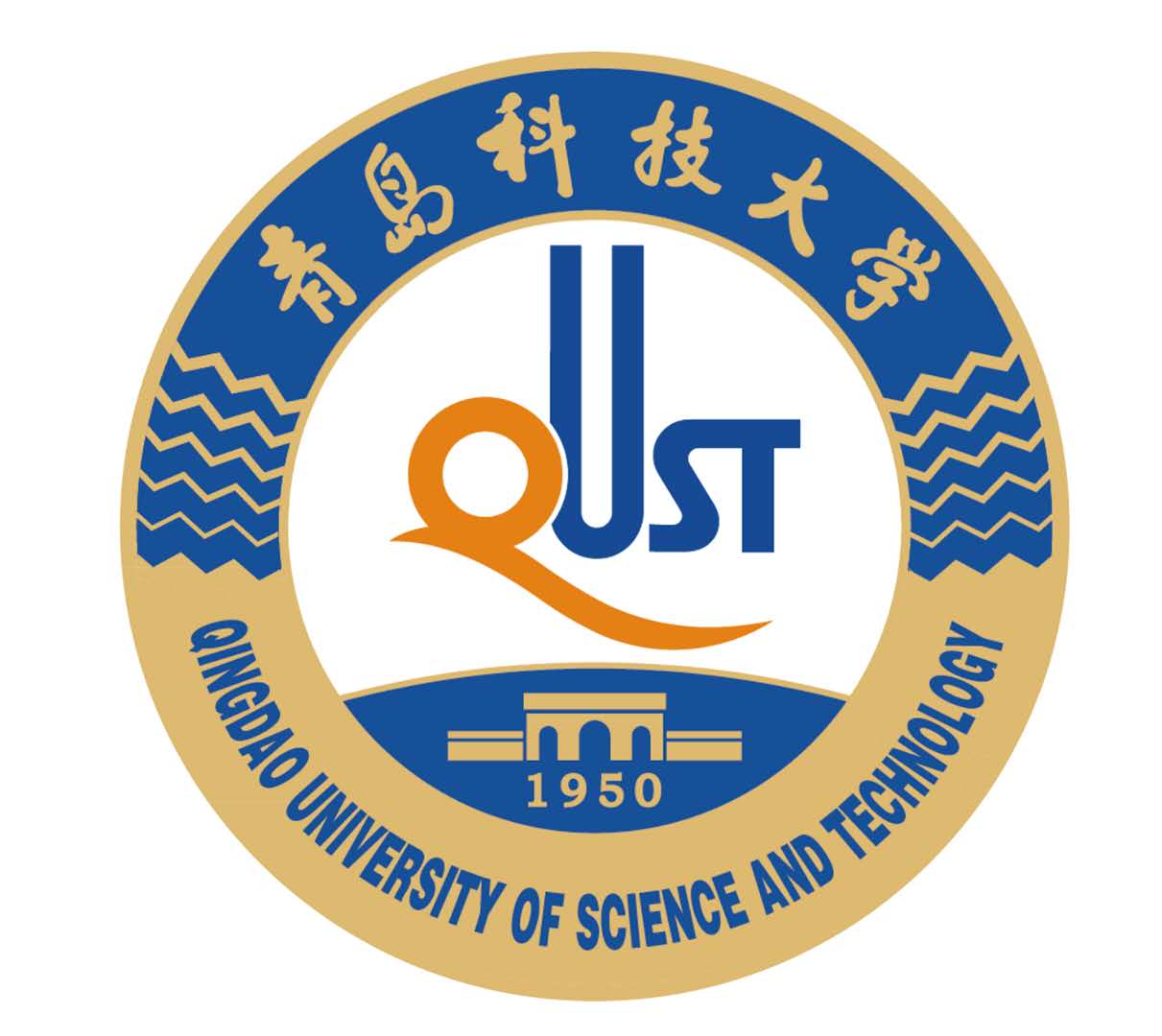 青岛科技大学海洋学院图片