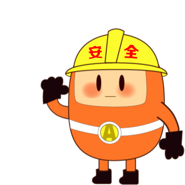 市应急局两件作品荣获全国应急科普作品奖