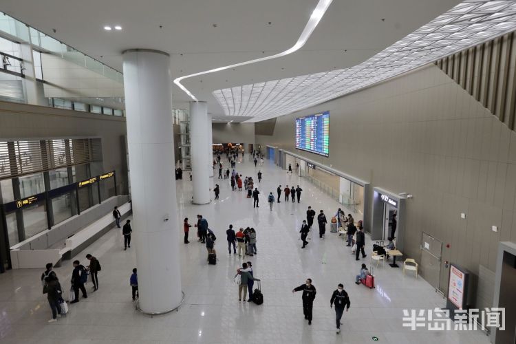 高清聚焦新机场我们来了青岛胶东国际机场迎来首批乘客